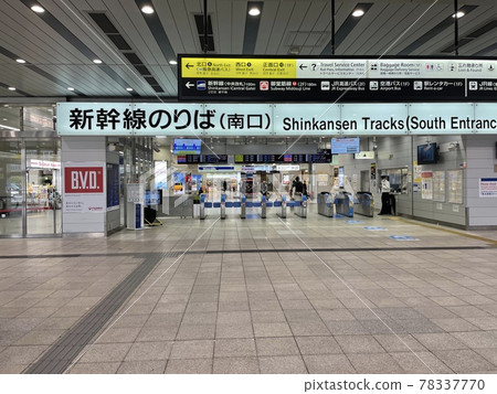 新大阪站南口檢票口、新幹線站台 新大阪站南口檢票口、新幹線站台 78337770