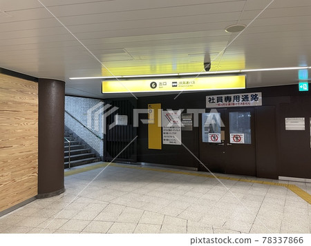 新大阪站 6 號出口高速巴士站 新大阪站 6 號出口高速巴士站 78337866