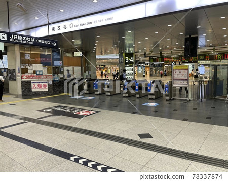 新大阪站東檢票口、常規線月台 78337874