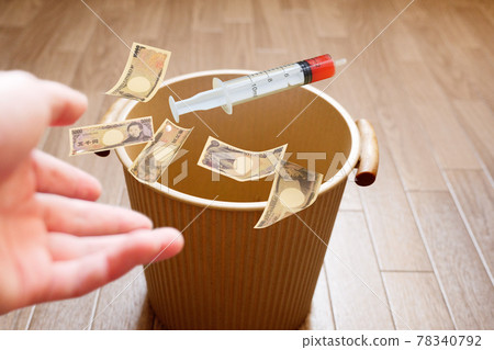 把它和錢一起扔進垃圾桶，上面有過期並銷毀的疫苗的形象 78340792