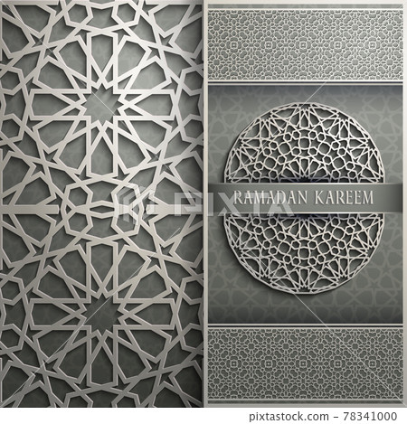 3d Ramadan Kareem greeting card,invitation islamic style.Arabic circle pattern.Islamic brochure 78341000