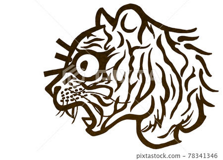 Tiger Tiger Tiger PNG Material Illustration Black and White New Year's Card 2022 Reiwa 4th Year Tiger Tiger Tiger PNG Material Illustration Black and White New Year's Card 2022 Reiwa 4th Year 78341346