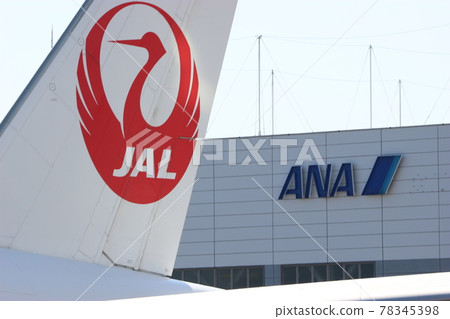 Japan Airlines | Logopedia | Fandom