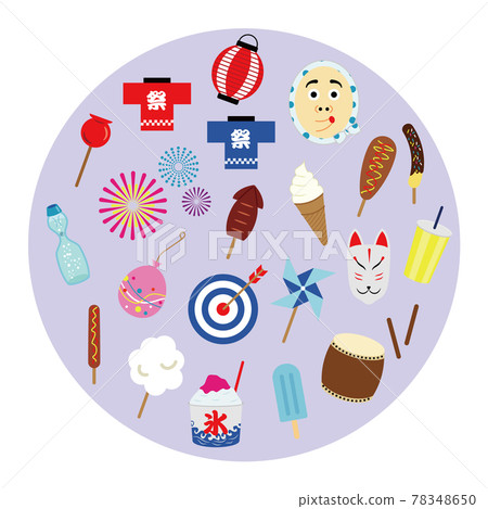 夏季節日矢量插圖集 78348650