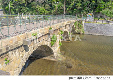 Megane Bridge Megane Bridge 78348663