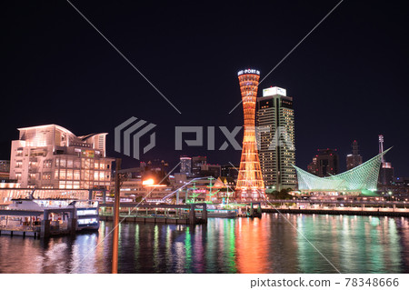[Hyogo Prefecture] November ・ Meriken Park, a cityscape of Chuo-ku, Kobe 78348666