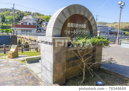 梅甘娜橋 梅甘娜橋 78348689