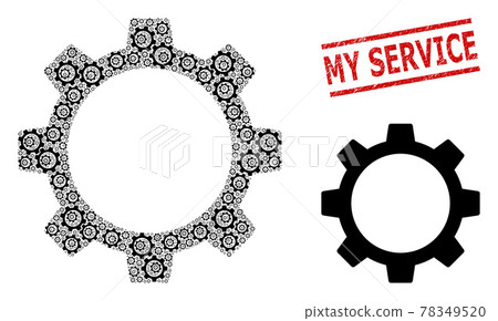 Gear Wheel Composition of Gear Wheel Items and Grunge My Service Stamp 78349520