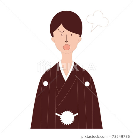 Kimono Japanese man gets angry - Stock Illustration [78349786] - PIXTA