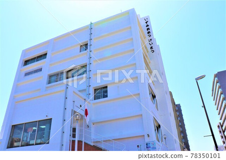 Izumiotsu Police Station Izumiotsu Police Station 78350101