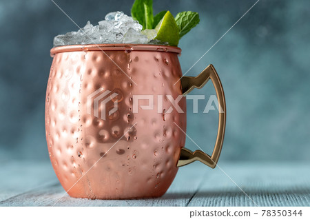 Mug of Moscow mule Mug of Moscow mule 78350344