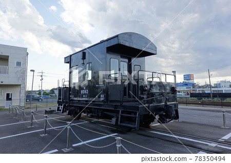 Caboose (Yo 8000 type) Caboose (Yo 8000 type) 78350494