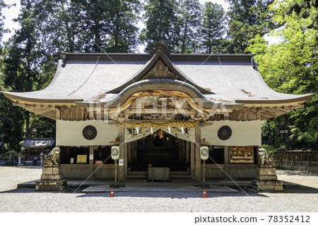 兵庫縣紫蘇市岩神宮海傳 78352412