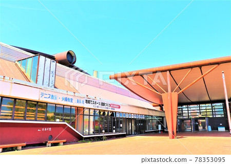 Osaka Prefectural Seaside Sports Center Osaka Prefectural Seaside Sports Center 78353095