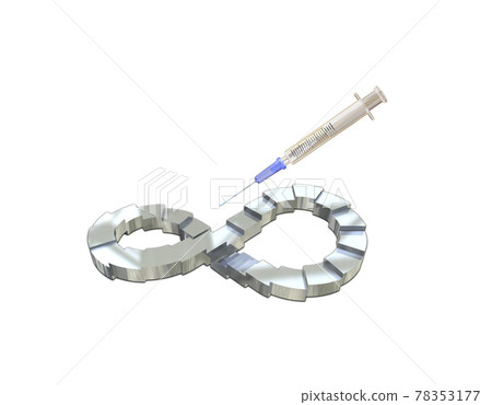 Infinite loop and vaccination - Stock Illustration [78353177] - PIXTA