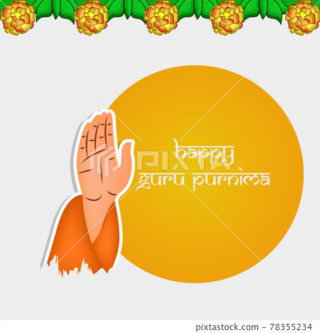 Guru Purnima Background 78355234