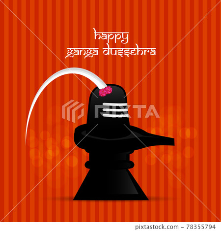Ganga Dussehra background 78355794