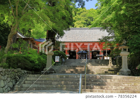 Kanshinji Temple Kendo 78356224