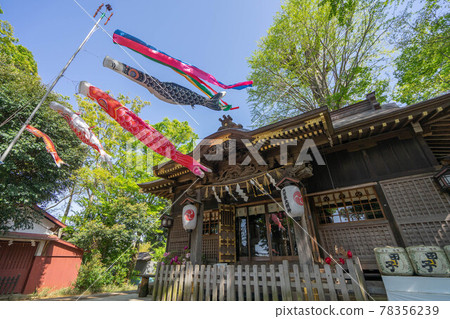 Maka Takashi Shrine Maka Takashi Shrine 78356239