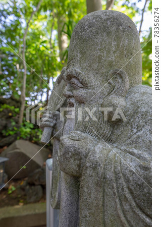 Maka Takashi Shrine Maka Takashi Shrine 78356274