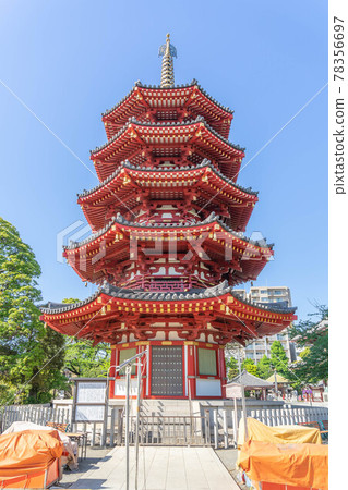  Kawasaki Daishi 78356697