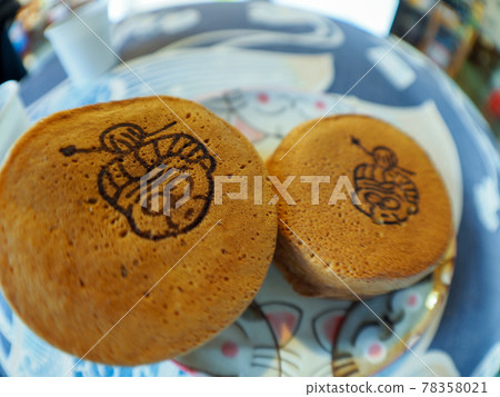 人生巔峰是90歲!湯村溫泉阿姨咖啡館 人生巔峰是90歲!湯村溫泉阿姨咖啡館 78358021