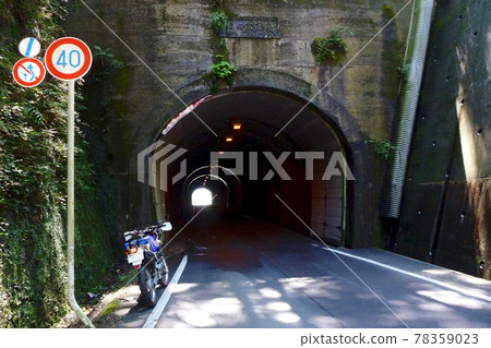 Ride Yamate from the Kinan coastline by motorcycle Ride Yamate from the Kinan coastline by motorcycle 78359023