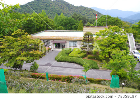 廣島綠色公園管理事務所外觀 廣島綠色公園管理事務所外觀 78359187