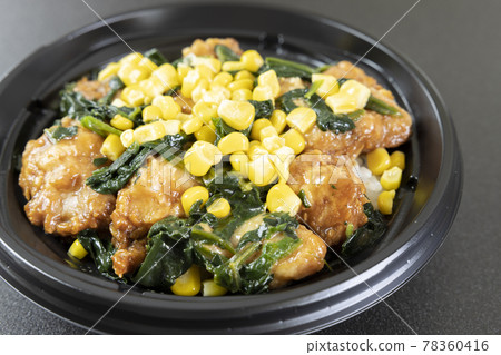 Delicious chicken lunch Delicious chicken lunch 78360416