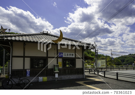 Mikazuki JR Mikazuki Station Sayo-cho, Sayo-gun, Hyogo Prefecture Mikazuki JR Mikazuki Station Sayo-cho, Sayo-gun, Hyogo Prefecture 78361023