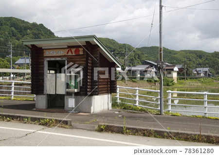 上越線八色站（廁所八色） 78361280