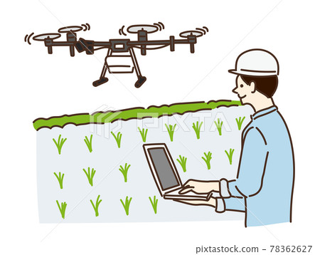 Agriculture farmer drone smart agriculture youth illustration 78362627