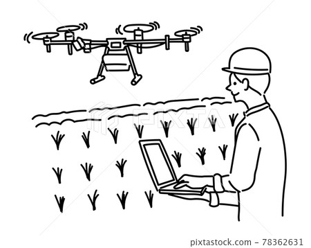 Agriculture farmer drone smart agriculture youth illustration 78362631