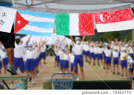 Elementary school athletic meet, handmade national flag, radio exercises Elementary school athletic meet, handmade national flag, radio exercises 78362774