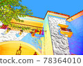 Mediterranean Village (Cloudless Ise-Shima) 78364010