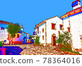 Mediterranean Village (Cloudless Ise-Shima) 78364016