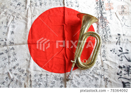 Flag of Hinomaru with a letter to the expeditionary soldier written 78364092