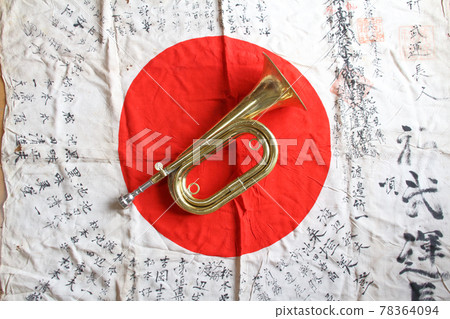 Flag of Hinomaru with a letter to the expeditionary soldier written 78364094