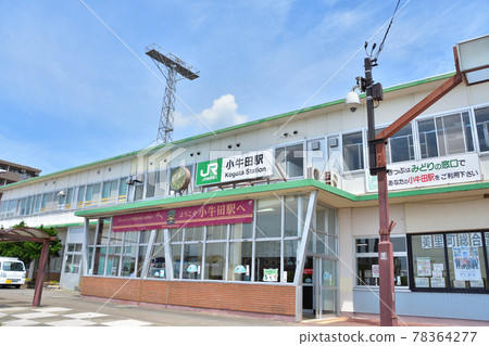 宮城JR古後田站 宮城JR古後田站 78364277