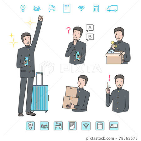 Gakuran boy preparing to move Gakuran boy preparing to move 78365573