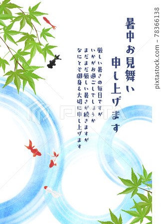 夏季賀卡-金魚-漣漪-明信片比率 夏季賀卡-金魚-漣漪-明信片比率 78366138