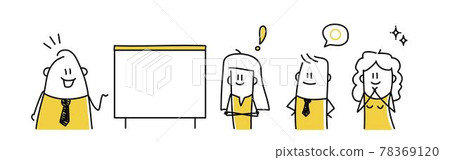 Group of businessmen talking about work strategy. Group of businessmen talking about work strategy. 78369120