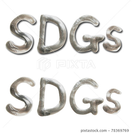 Three-dimensional handwritten characters "SDGs" (silver) 78369769