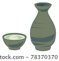 sake sake 78370370