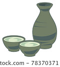 sake sake 78370371