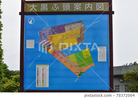 Daikoku Pier Guide Map Daikoku Pier Guide Map 78372004