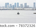 A ship running on the Tanabe Canal Part 6 78372326