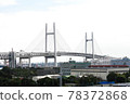 Yokohama Bay Bridge seen from Daikoku Ohashi Part 2 78372868