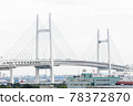 Yokohama Bay Bridge seen from Daikoku Ohashi Part 3 78372870