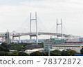 Yokohama Bay Bridge seen from Daikoku Ohashi Part 4 78372872